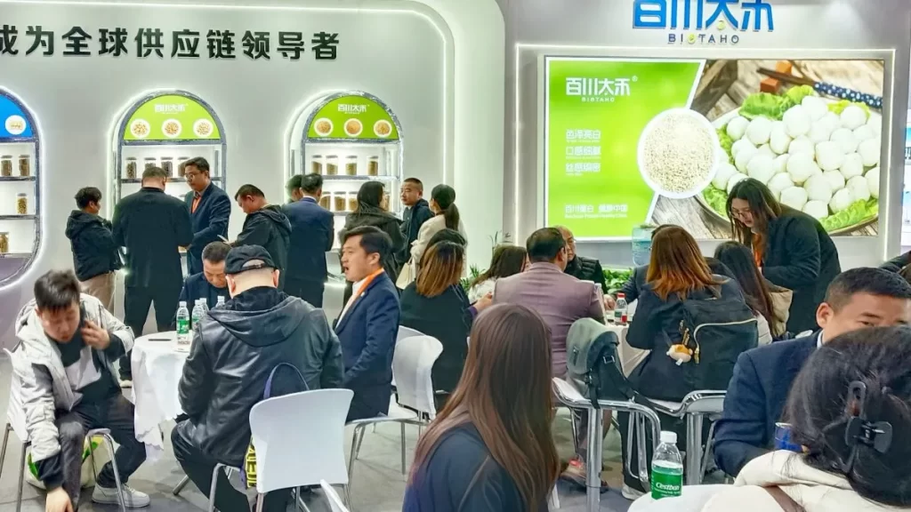 Bai Chuan Biotechnology made its appearance at FIC 2025 in Shanghai